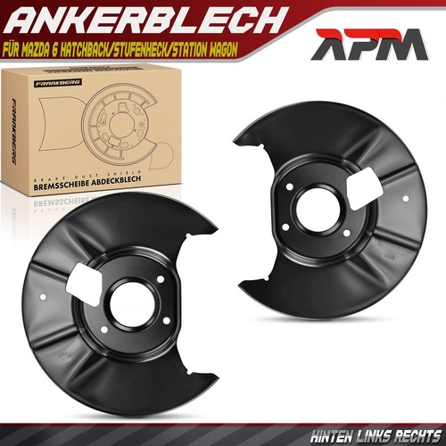 Ankerblech bremsscheibe - ankerblech,
